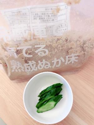 椎名由貴の写メ日記｜ローテンブルク 吉原高級店ソープ