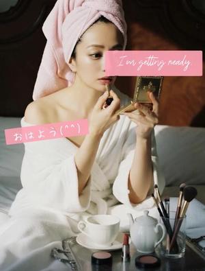 椎名由貴の写メ日記｜ローテンブルク 吉原高級店ソープ