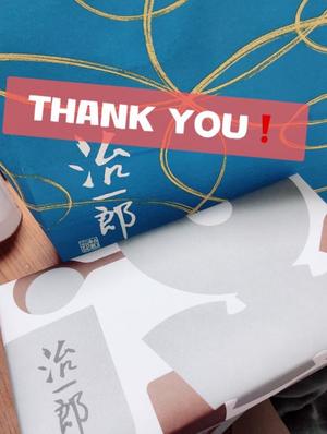 椎名由貴の写メ日記｜ローテンブルク 吉原高級店ソープ