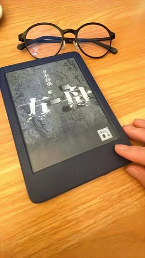 椎名由貴の写メ日記|ローテンブルク 吉原高級店ソープ