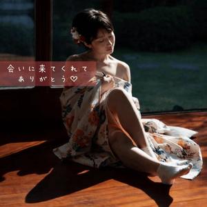 椎名由貴の写メ日記｜ローテンブルク 吉原高級店ソープ