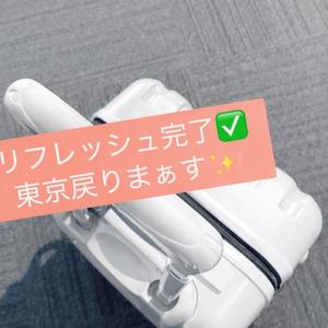 椎名由貴の写メ日記｜ローテンブルク 吉原高級店ソープ