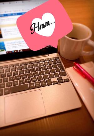 椎名由貴の写メ日記｜ローテンブルク 吉原高級店ソープ