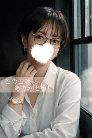 椎名由貴の写メ日記｜ローテンブルク 吉原高級店ソープ