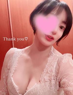 椎名由貴の写メ日記｜ローテンブルク 吉原高級店ソープ