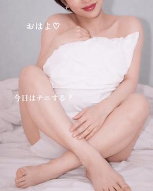 椎名由貴の写メ日記｜ローテンブルク 吉原高級店ソープ