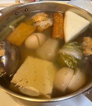 里中あいりの写メ日記｜ローテンブルク 吉原高級店ソープ