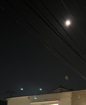 里中あいりの写メ日記｜ローテンブルク 吉原高級店ソープ