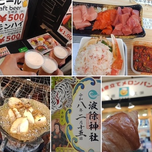 里中あいりの写メ日記｜ローテンブルク 吉原高級店ソープ