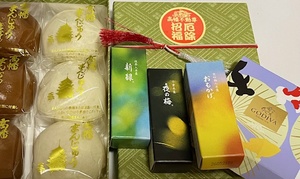 里中あいりの写メ日記｜ローテンブルク 吉原高級店ソープ