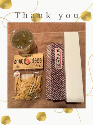 椿 こずえの写メ日記｜ローテンブルク 吉原高級店ソープ