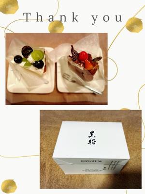 椿 こずえの写メ日記｜ローテンブルク 吉原高級店ソープ