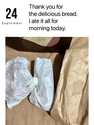 椿 こずえの写メ日記｜ローテンブルク 吉原高級店ソープ