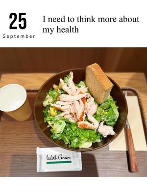 椿 こずえの写メ日記｜ローテンブルク 吉原高級店ソープ