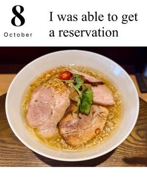 椿 こずえの写メ日記｜ローテンブルク 吉原高級店ソープ