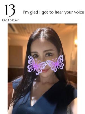 椿 こずえの写メ日記｜ローテンブルク 吉原高級店ソープ