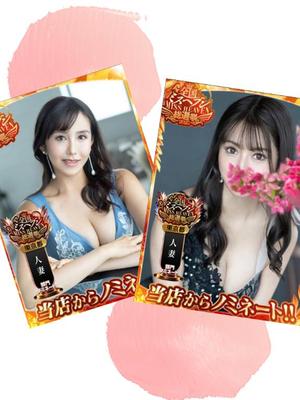 椿 こずえの写メ日記｜ローテンブルク 吉原高級店ソープ