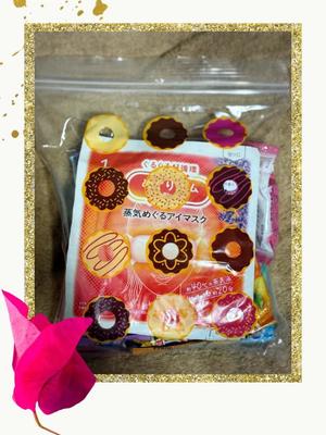 椿 こずえの写メ日記｜ローテンブルク 吉原高級店ソープ