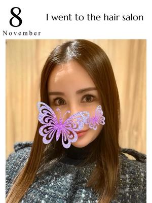 椿 こずえの写メ日記｜ローテンブルク 吉原高級店ソープ