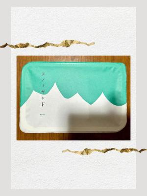 椿 こずえの写メ日記｜ローテンブルク 吉原高級店ソープ