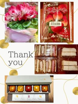 椿 こずえの写メ日記｜ローテンブルク 吉原高級店ソープ