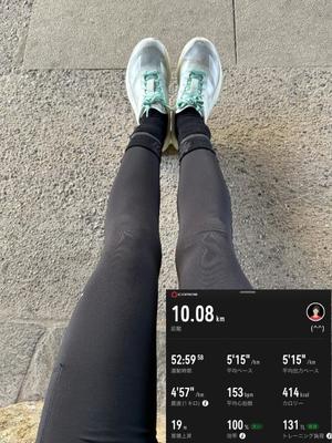 椿 こずえの写メ日記｜ローテンブルク 吉原高級店ソープ