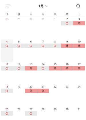 椿 こずえの写メ日記｜ローテンブルク 吉原高級店ソープ