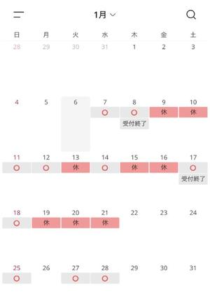 椿 こずえの写メ日記｜ローテンブルク 吉原高級店ソープ