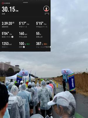 椿 こずえの写メ日記｜ローテンブルク 吉原高級店ソープ