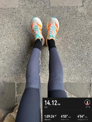 椿 こずえの写メ日記｜ローテンブルク 吉原高級店ソープ