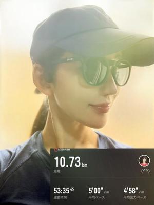 椿 こずえの写メ日記｜ローテンブルク 吉原高級店ソープ