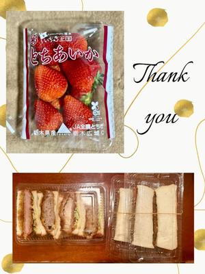 椿 こずえの写メ日記｜ローテンブルク 吉原高級店ソープ