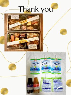 椿 こずえの写メ日記｜ローテンブルク 吉原高級店ソープ