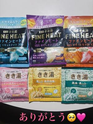 藤崎美奈の写メ日記｜ローテンブルク 吉原高級店ソープ