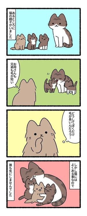 藤崎美奈の写メ日記｜ローテンブルク 吉原高級店ソープ