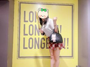 藤崎美奈の写メ日記｜ローテンブルク 吉原高級店ソープ