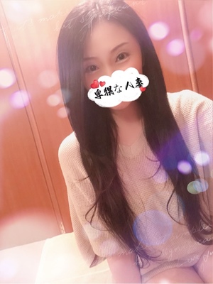 響あかりの写メ日記｜ローテンブルク 吉原高級店ソープ