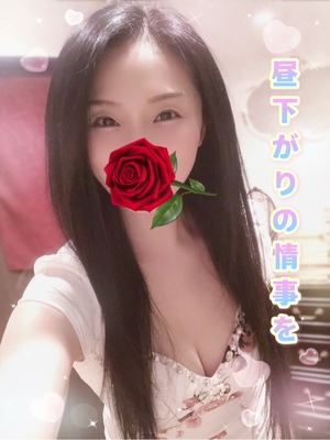 響あかりの写メ日記｜ローテンブルク 吉原高級店ソープ