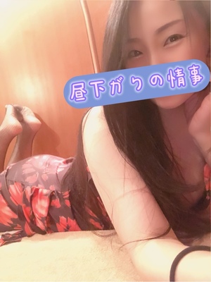 響あかりの写メ日記｜ローテンブルク 吉原高級店ソープ