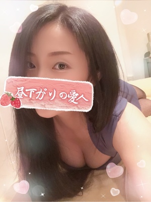 響あかりの写メ日記｜ローテンブルク 吉原高級店ソープ