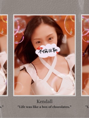 響あかりの写メ日記｜ローテンブルク 吉原高級店ソープ