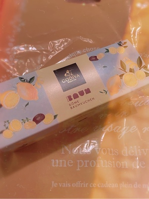 響あかりの写メ日記｜ローテンブルク 吉原高級店ソープ