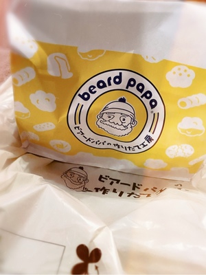 響あかりの写メ日記｜ローテンブルク 吉原高級店ソープ