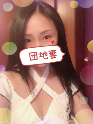 響あかりの写メ日記｜ローテンブルク 吉原高級店ソープ