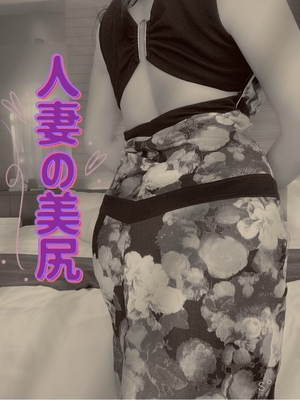 響あかりの写メ日記｜ローテンブルク 吉原高級店ソープ