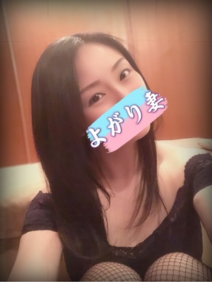 響あかりの写メ日記｜ローテンブルク 吉原高級店ソープ