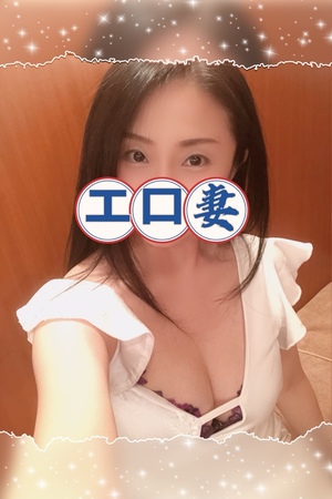 響あかりの写メ日記｜ローテンブルク 吉原高級店ソープ