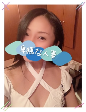 響あかりの写メ日記｜ローテンブルク 吉原高級店ソープ