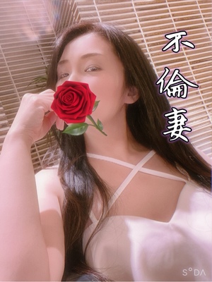 響あかりの写メ日記｜ローテンブルク 吉原高級店ソープ