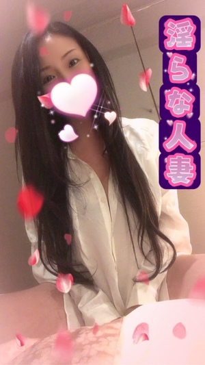 響あかりの写メ日記｜ローテンブルク 吉原高級店ソープ